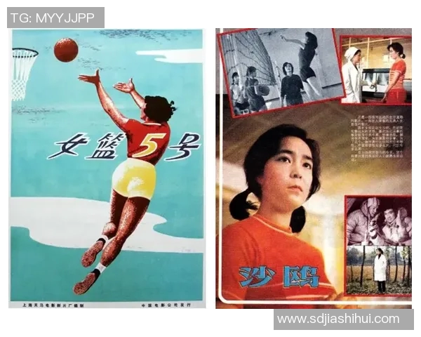 飞盘生涯的启示与挑战黄静分享运动对话的精彩瞬间